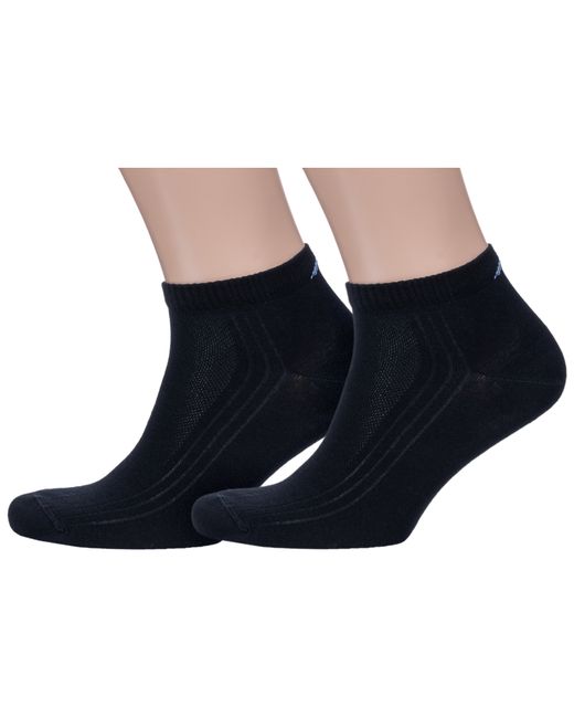 DiWaRi Комплект из 2 пар мужских носков