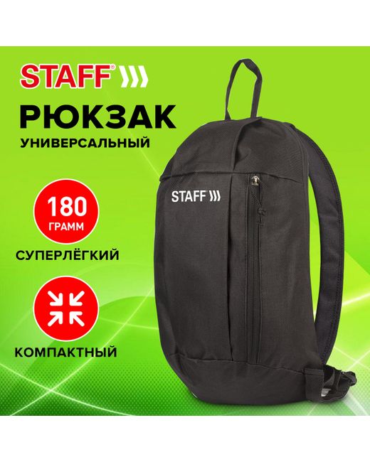 Staff Рюкзак унисекс Air