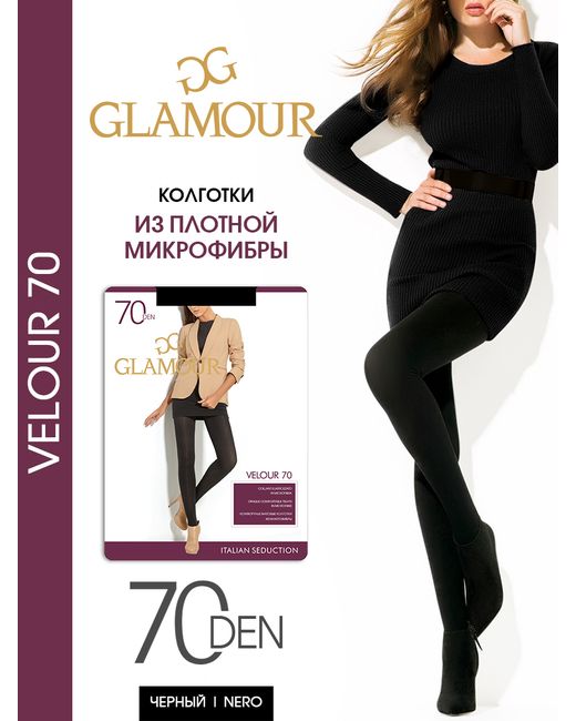 Glamour Колготки Velour 70 черные 2