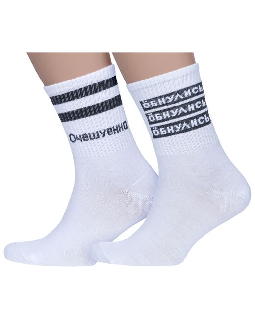 Hobby Line Комплект носков унисекс 2-80159 белых