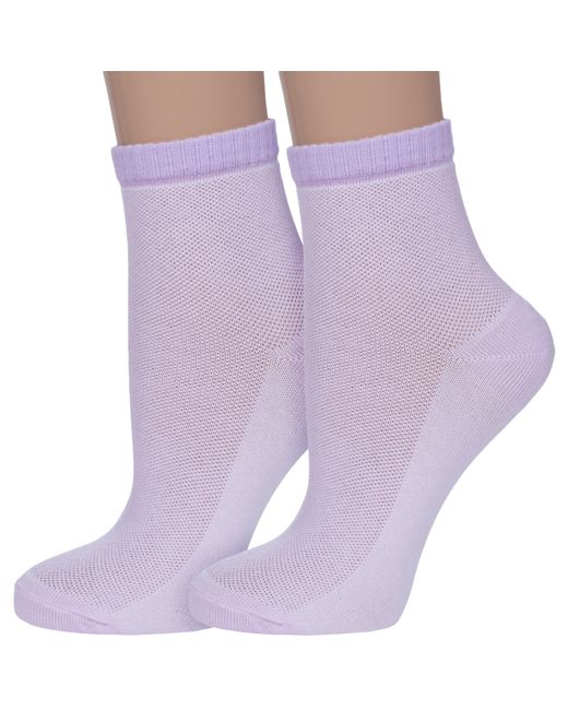 Para Socks Комплект носков женских фиолетовых