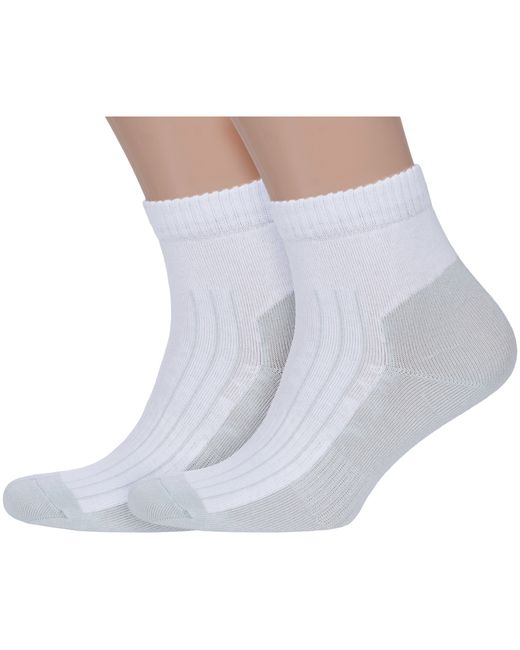 Para Socks Комплект носков унисекс серых