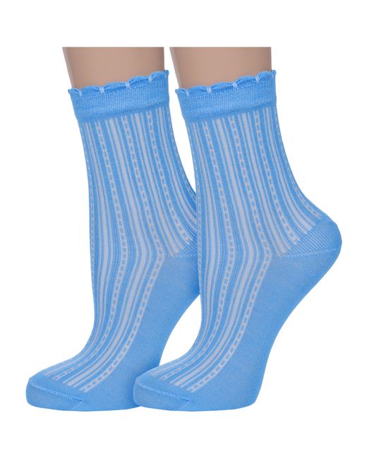 Para Socks Комплект носков женских голубых