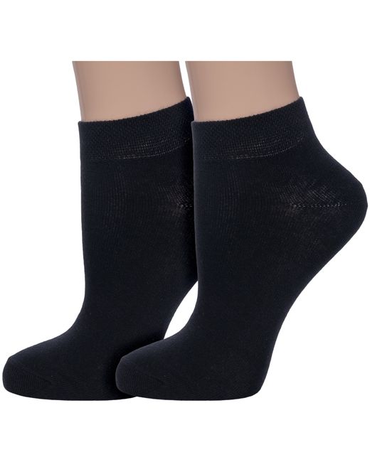 Para Socks Комплект носков женских черных