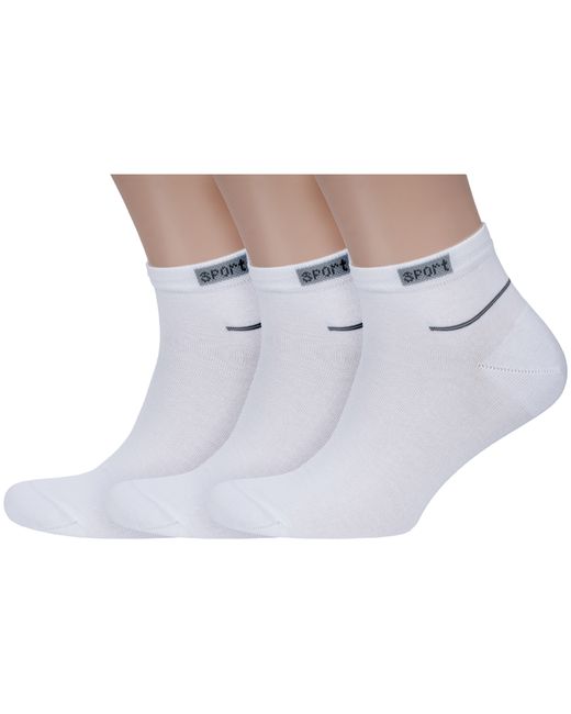 Lorenzline Комплект носков унисекс 3-С2 белых