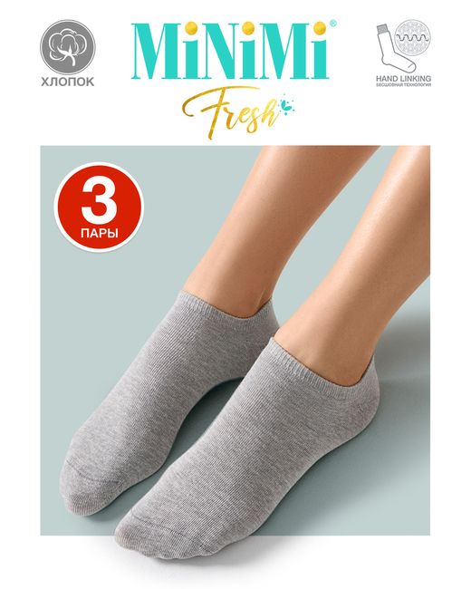 Minimi Комплект носков женских MINI FRESH 4102-3 серых