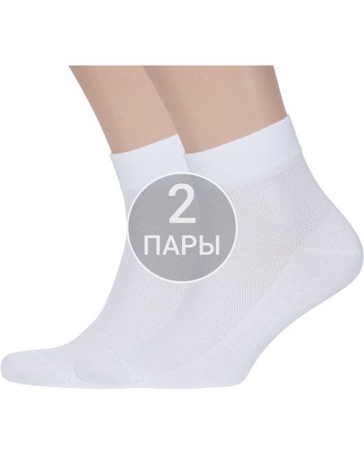 RuSocks Комплект носков мужских 2-М3-23810 белых