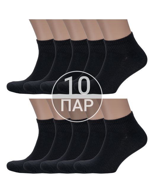 Vasilina Комплект носков мужских 10-3С3509 черных