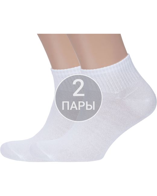 Vasilina Комплект носков мужских 2-3С3509 белых