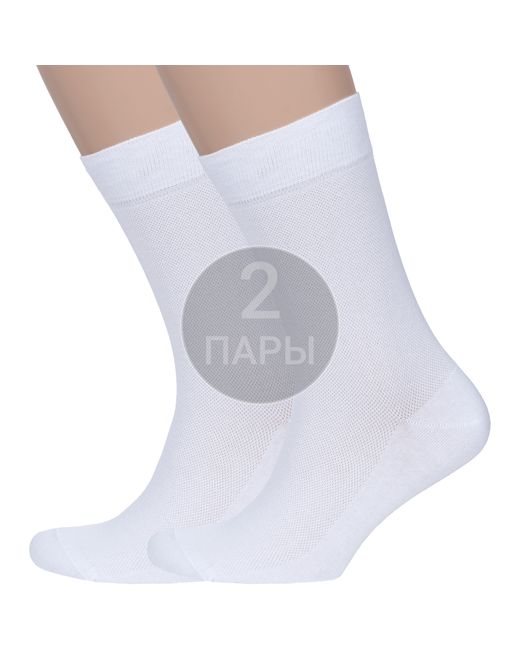 RuSocks Комплект носков мужских 2-М3-13751 белых