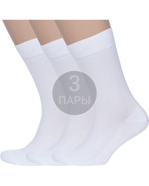 RuSocks Комплект носков мужских 3-М3-13751 белых