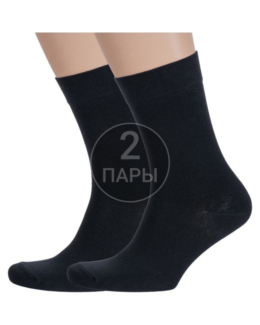 Борисоглебский трикотаж Комплект носков мужских 2-4С83 черных
