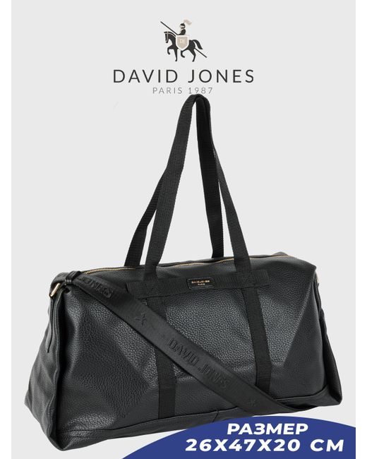 David Jones Дорожная сумка 6715CMDD черная 26х47х20 см