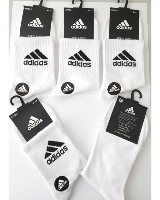 Adidas Комплект носков мужских AZ706 белых