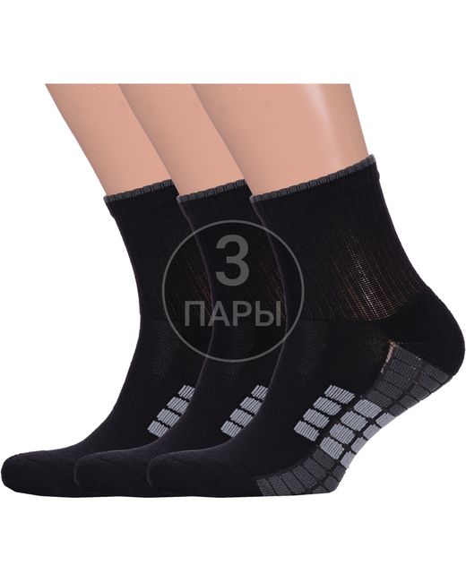 Para Socks Комплект носков унисекс 3-13S05 3 пары