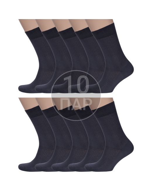 RuSocks Комплект носков мужских 10-М3-11946 серых