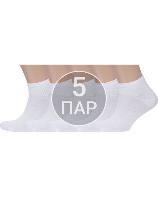 Vasilina Комплект носков мужских 5-3С3509 белых