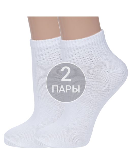 Vasilina Комплект носков женских 2-3С3329 белых