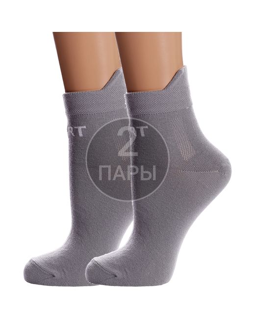 Para Socks Комплект носков унисекс 2-13S2 серых 2 пары