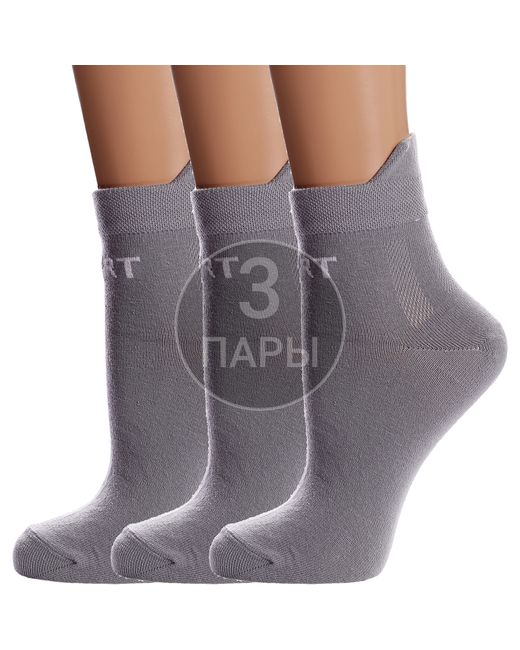 Para Socks Комплект носков унисекс 3-13S2 серых 3 пары