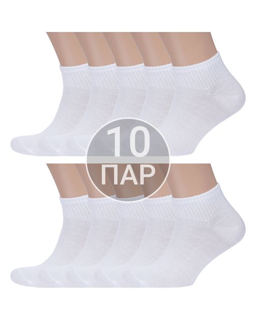 Vasilina Комплект носков мужских 10-3С3509 белых
