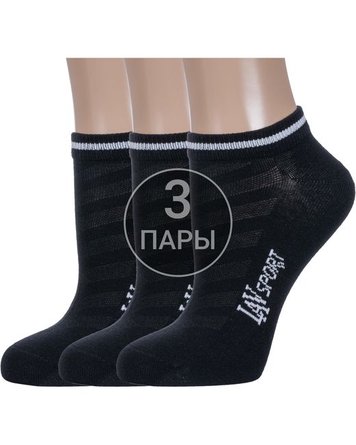 Борисоглебский трикотаж Комплект носков женских 3-6С801 черных 3 пары