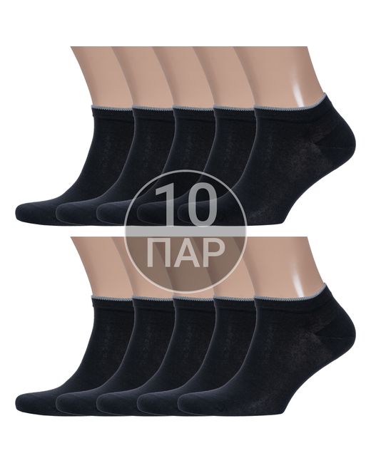 Lorenzline Комплект носков мужских 10-С10 черных 10 пар