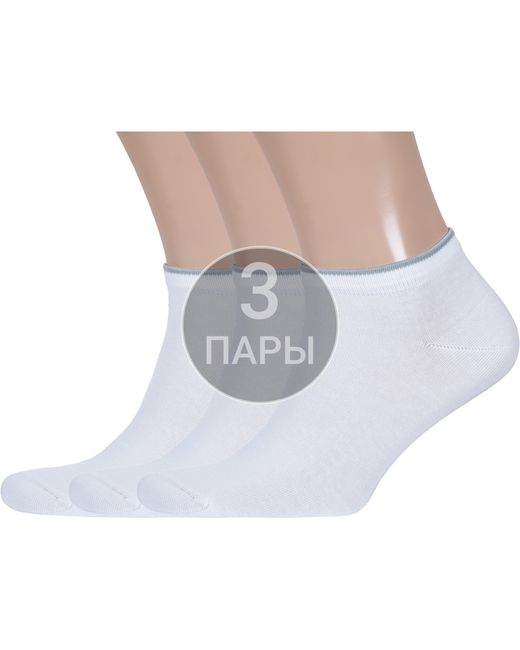 Lorenzline Комплект носков мужских 3-С10 белых 3 пары
