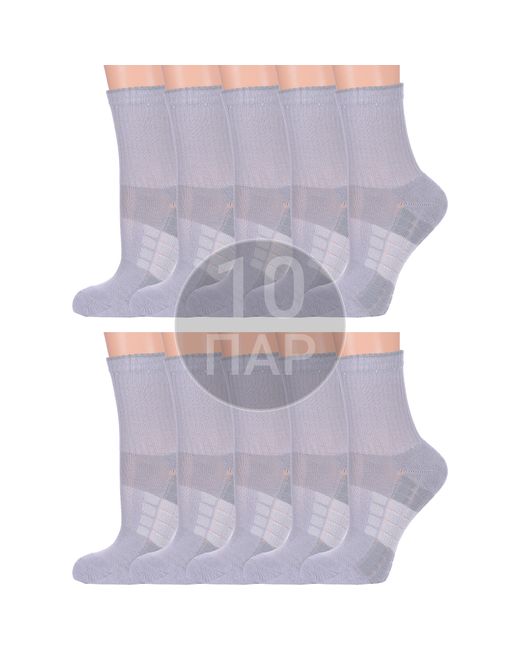 Para Socks Комплект носков унисекс 10-13S05 серых 10 пар
