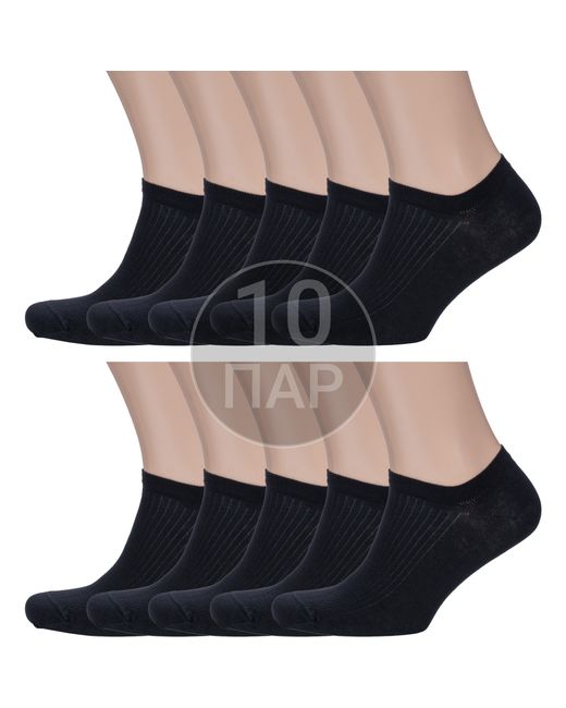 RuSocks Комплект носков мужских 10-М3-23716 черных
