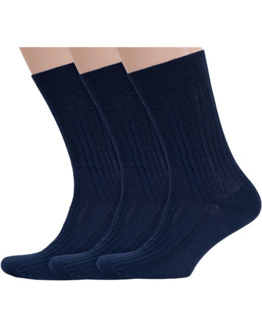 RuSocks Комплект носков мужских синих