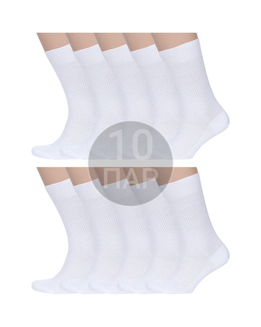 RuSocks Комплект носков мужских 10-М3-11946 белых 10 пар