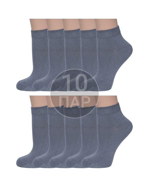 RuSocks Комплект носков женских 10-С-420/1 серых
