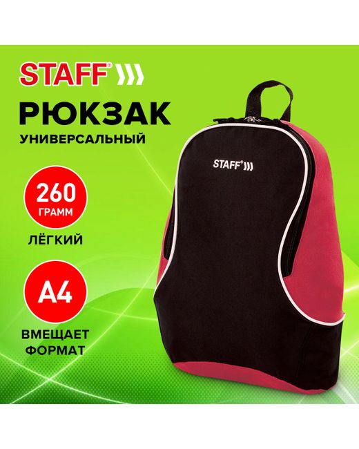 Staff Рюкзак FLASH черный красный