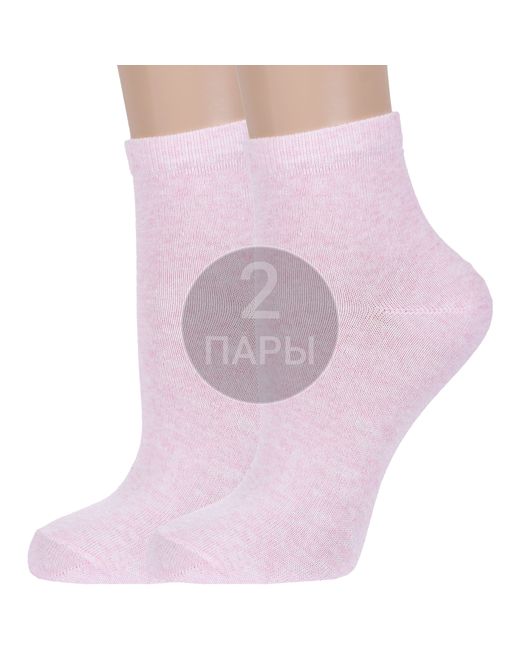 Борисоглебский трикотаж Комплект носков женских 2-6С738 розовых