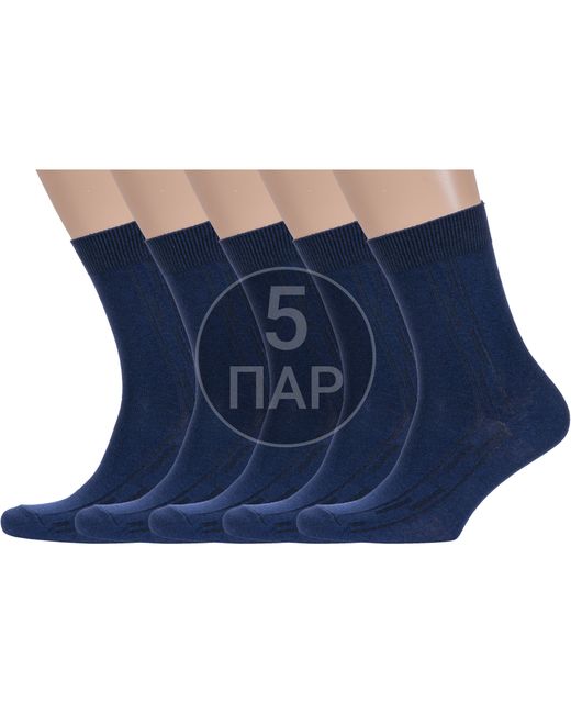 Борисоглебский трикотаж Комплект носков мужских 5-4С901 синих