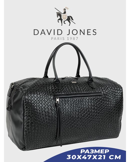David Jones Дорожная сумка унисекс 21123CHDD черная 30х47х21 см
