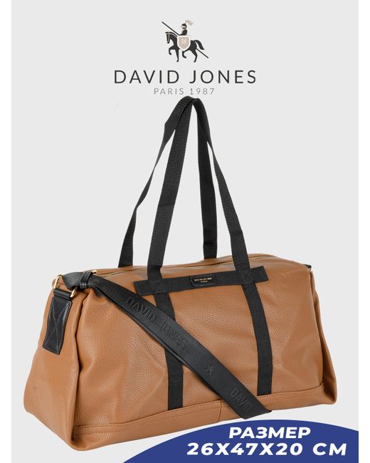 David Jones Дорожная сумка 6715CMDD коричнево-рыжая 26х47х20 см
