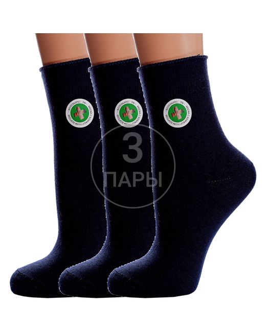 Para Socks Комплект носков женских 3-L1D19 синих 3 пары