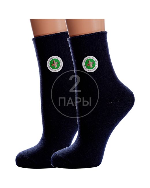 Para Socks Комплект носков женских 2-L1D19 синих 2 пары