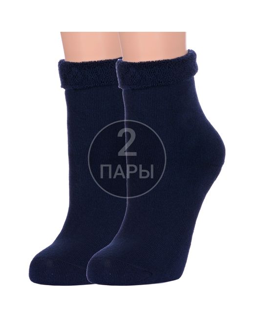 Para Socks Комплект носков женских 2-L2D005 синих 2 пары