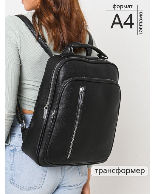 Borsika Сумка-рюкзак черная 35х30х12 см