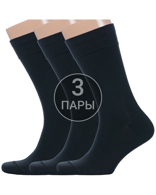 Lorenzline Комплект носков мужских 3-Н3 черных 3 пары