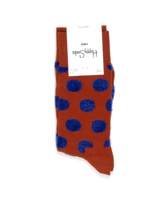 Happy Socks Носки унисекс Happy-Socks-Big-Dot-Fluffy-Brown разноцветные