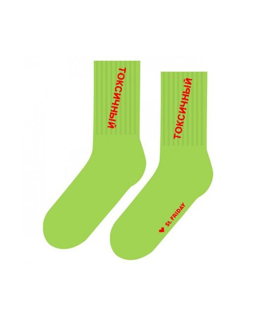 St. Friday Socks Носки 510-23 зеленые