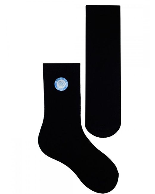 Наше Комплект носков мужских 536С1 черных