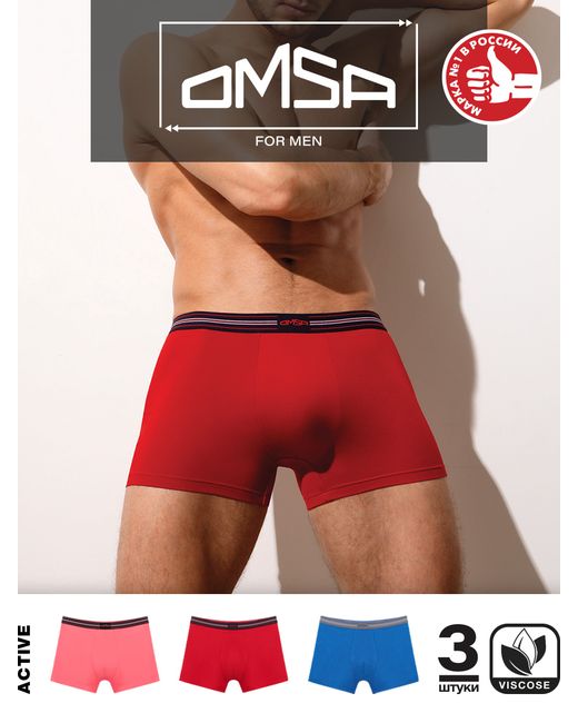Omsa Комплект трусов мужских OmA 3833 разноцветных