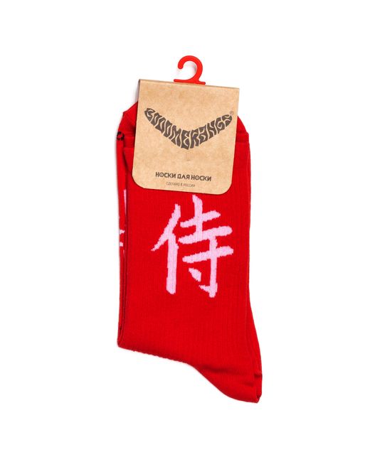 Booomerangs Носки унисекс Socks-Samurai красные