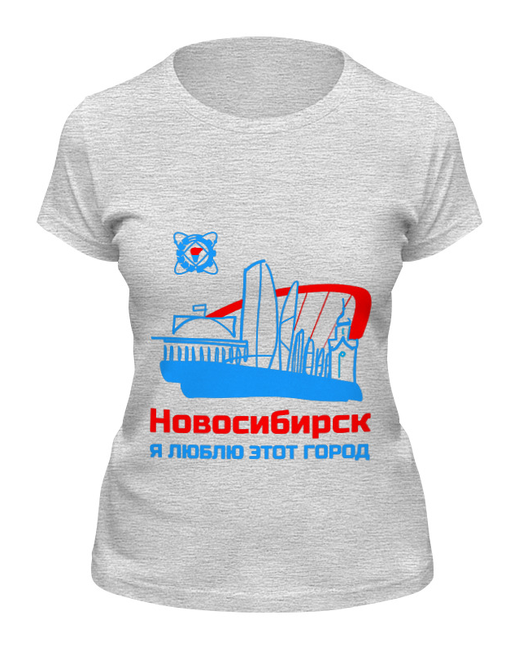 Printio Футболка Новосибирск
