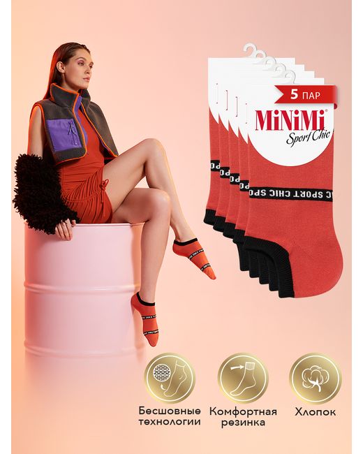 Minimi Basic Комплект носков женских оранжевых